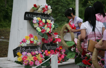 Image for KWO Letter on Karen Martyrs Day