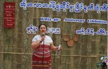 Image for KWO 40th Anniversary Publications Available Now